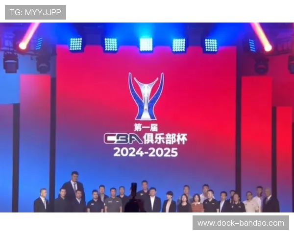 CBA俱乐部杯赛被确定！有两大新变化，辽篮进入死亡之组！